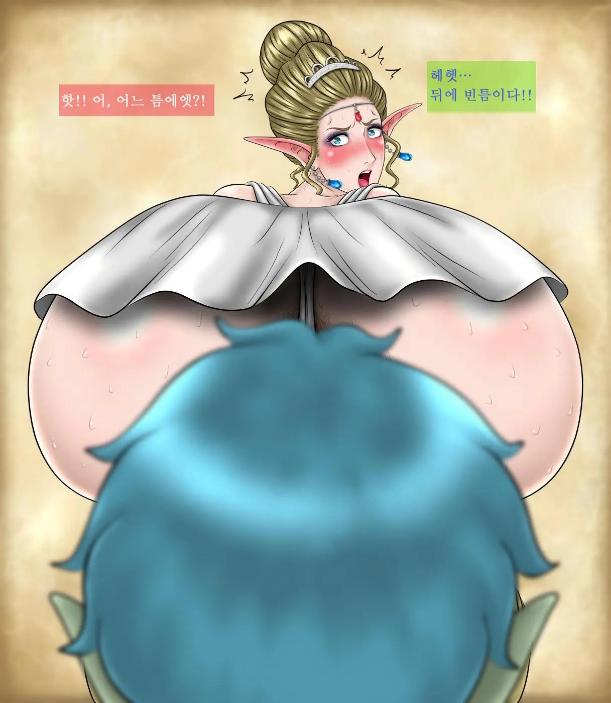 Ochichau Elf No Joou-Sama | 함락된 엘프 여왕님